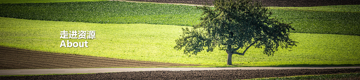 饥渴少妇伦色诱公