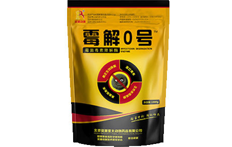 动保01.jpg 动保01.jpg