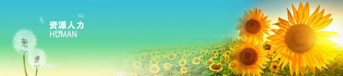 饥渴少妇伦色诱公