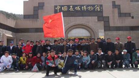 2006年食品板块员工春游长城