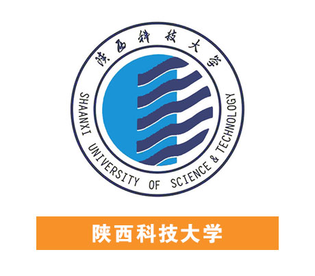 饥渴少妇伦色诱公