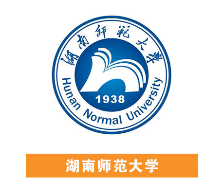 饥渴少妇伦色诱公