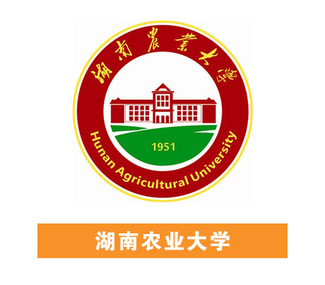 饥渴少妇伦色诱公