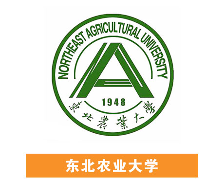 饥渴少妇伦色诱公