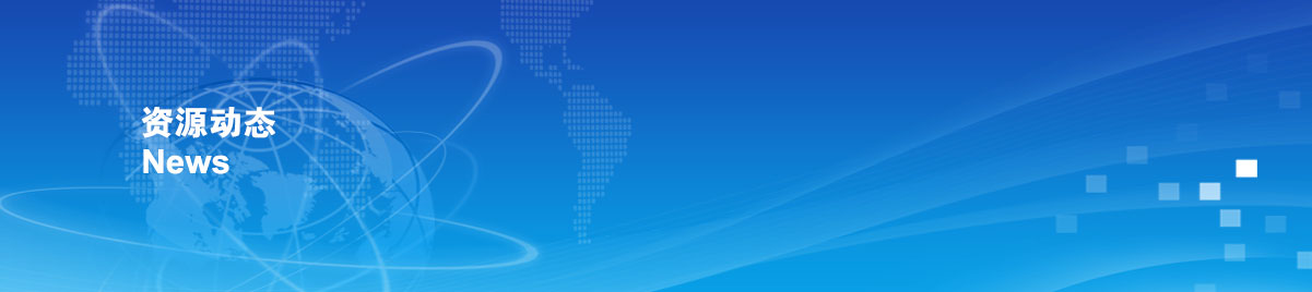 饥渴少妇伦色诱公