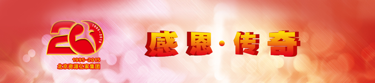 饥渴少妇伦色诱公