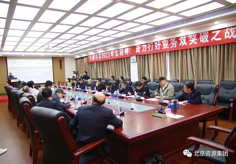 微信图片_20230414093454.jpg 微信图片_20230414093454.jpg