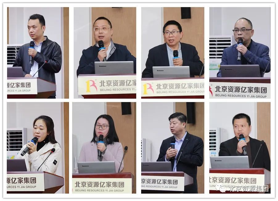 微信图片_20230414093507.jpg 微信图片_20230414093507.jpg