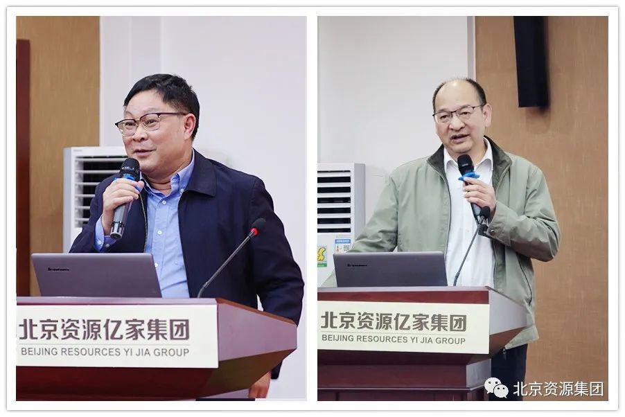 微信图片_20230414093512.jpg 微信图片_20230414093512.jpg