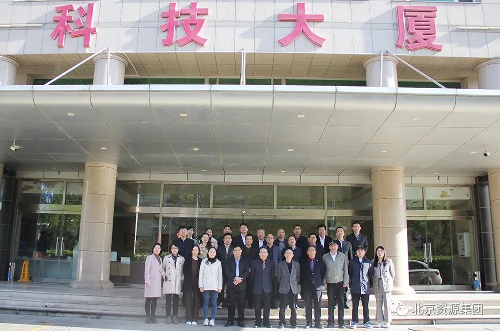 微信图片_20230414093517.jpg 微信图片_20230414093517.jpg