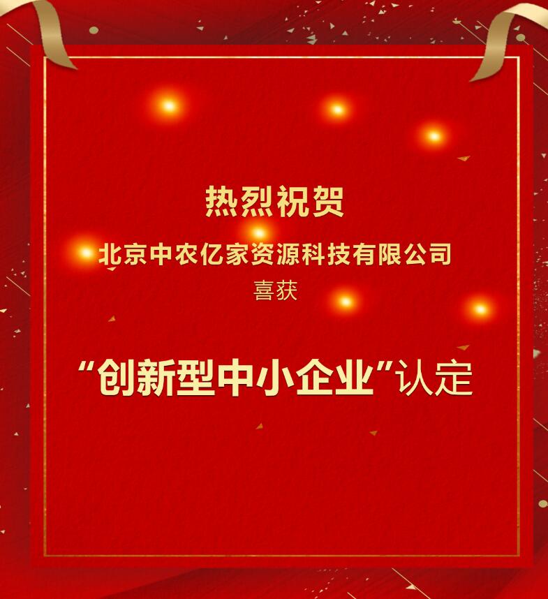 微信图片_20230523152002.jpg 微信图片_20230523152002.jpg